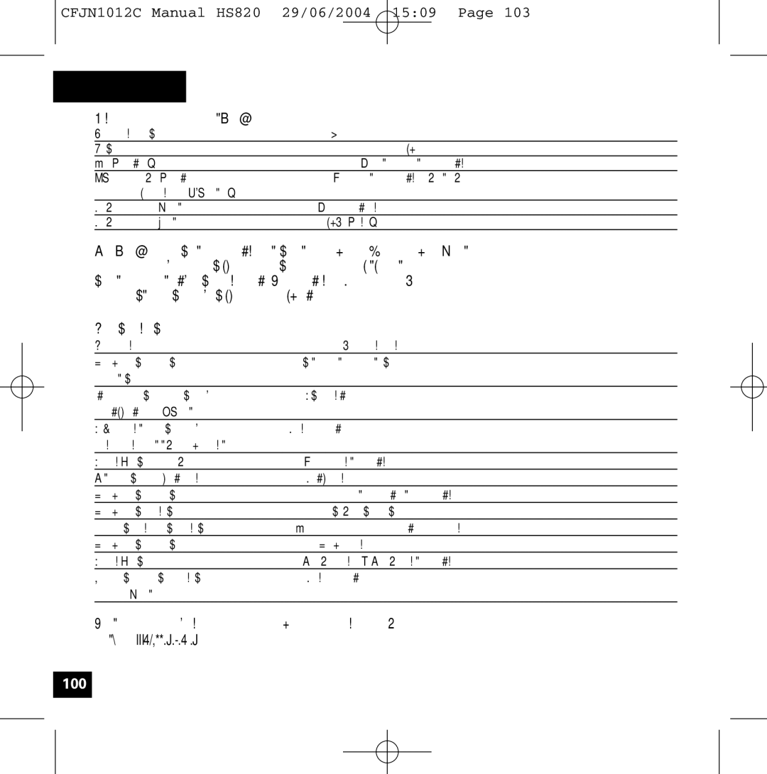 Motorola HS820 manual Когда зарядное устройство не подключено, Звуковые сигналы, Индикатор гарнитуры Гарнитура 