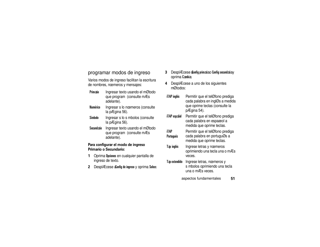 Motorola K1m Programar modos de ingreso, Portugués, Tap inglés, Para configurar el modo de ingreso Primario o Secundario 