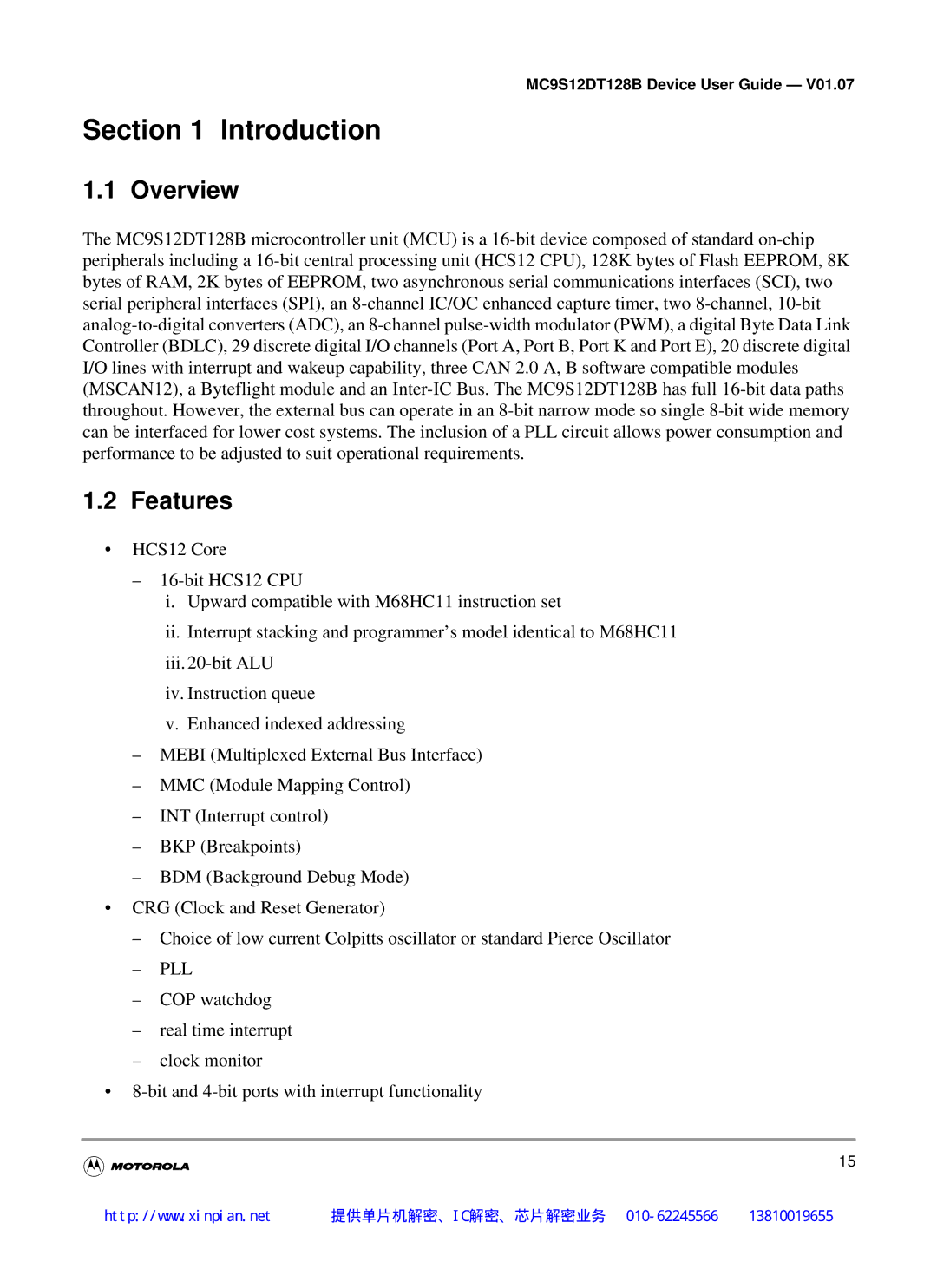 Motorola MC9S12DG128B, MC9S12DT128B, MC9S12DB128B, MC9S12DJ128B manual Introduction, Overview, Features 