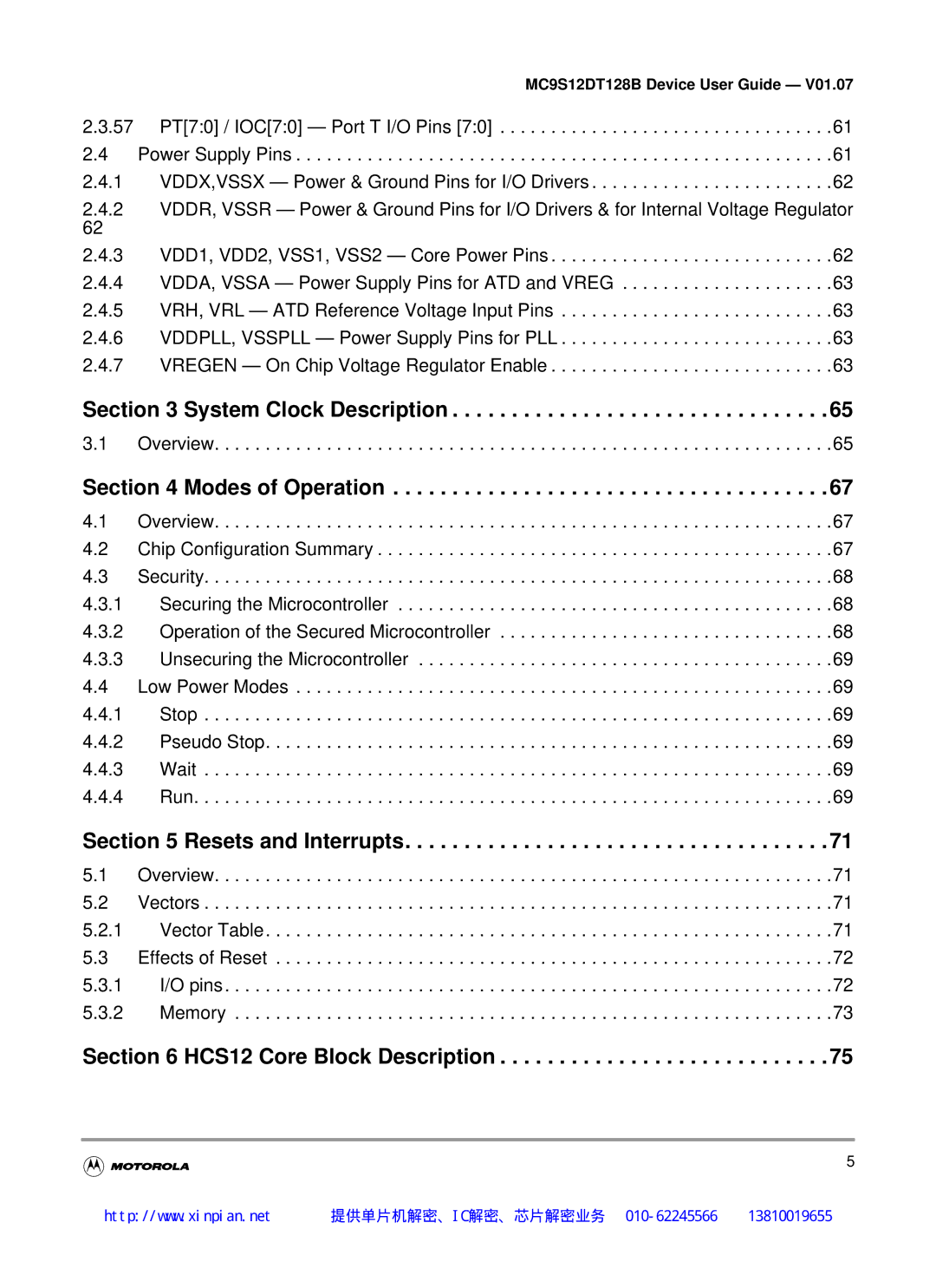 Motorola MC9S12DB128B System Clock Description, Modes of Operation, Resets and Interrupts, HCS12 Core Block Description 