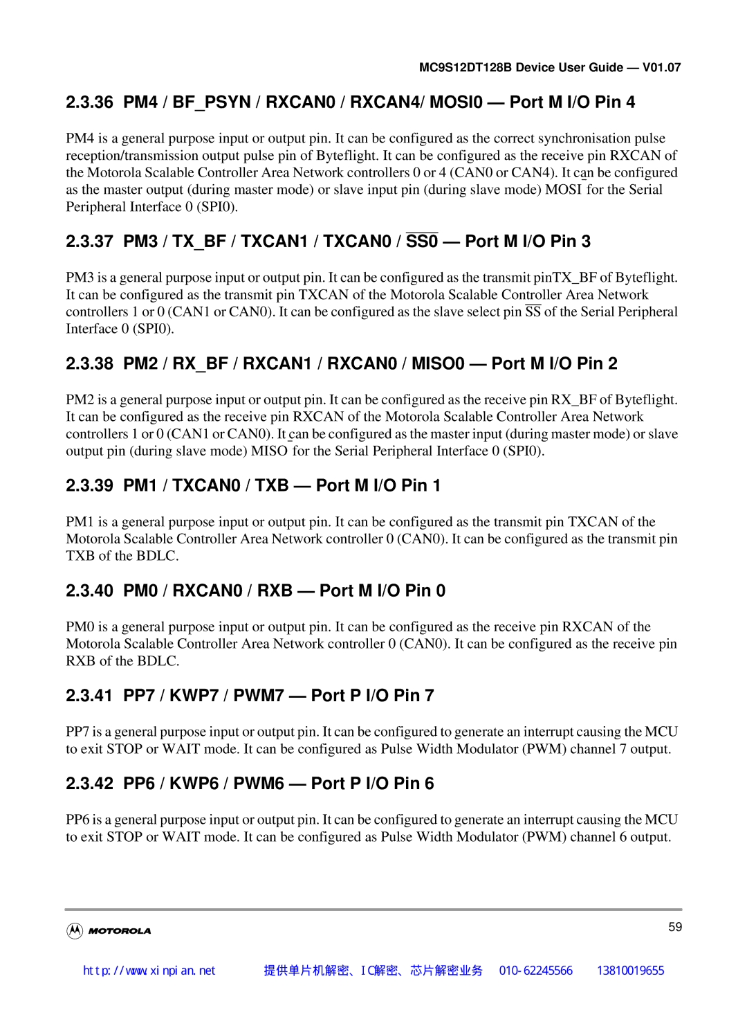 Motorola MC9S12DG128B manual 36 PM4 / Bfpsyn / RXCAN0 / RXCAN4/ MOSI0 Port M I/O Pin, 39 PM1 / TXCAN0 / TXB Port M I/O Pin 