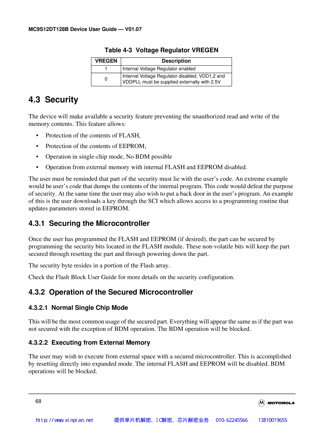 Motorola MC9S12DT128B, MC9S12DB128B manual Security, Securing the Microcontroller, Operation of the Secured Microcontroller 