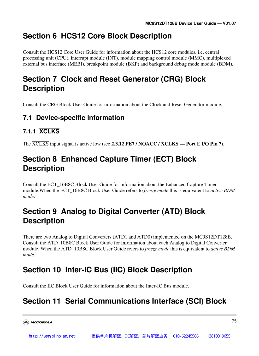 Motorola MC9S12DG128B, MC9S12DT128B manual HCS12 Core Block Description, Clock and Reset Generator CRG Block Description 