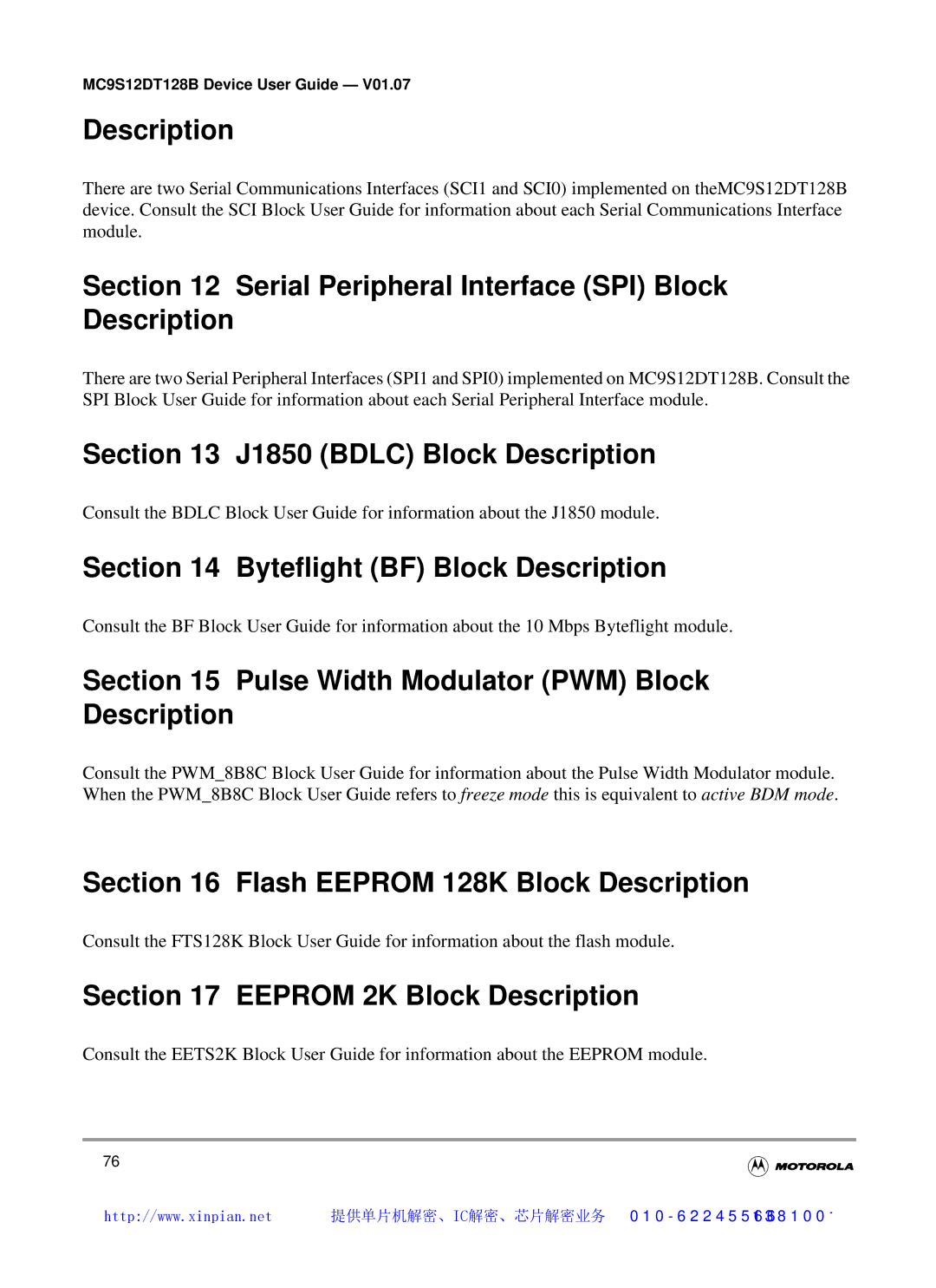 Motorola MC9S12DT128B, MC9S12DB128B Serial Peripheral Interface SPI Block Description, J1850 Bdlc Block Description 