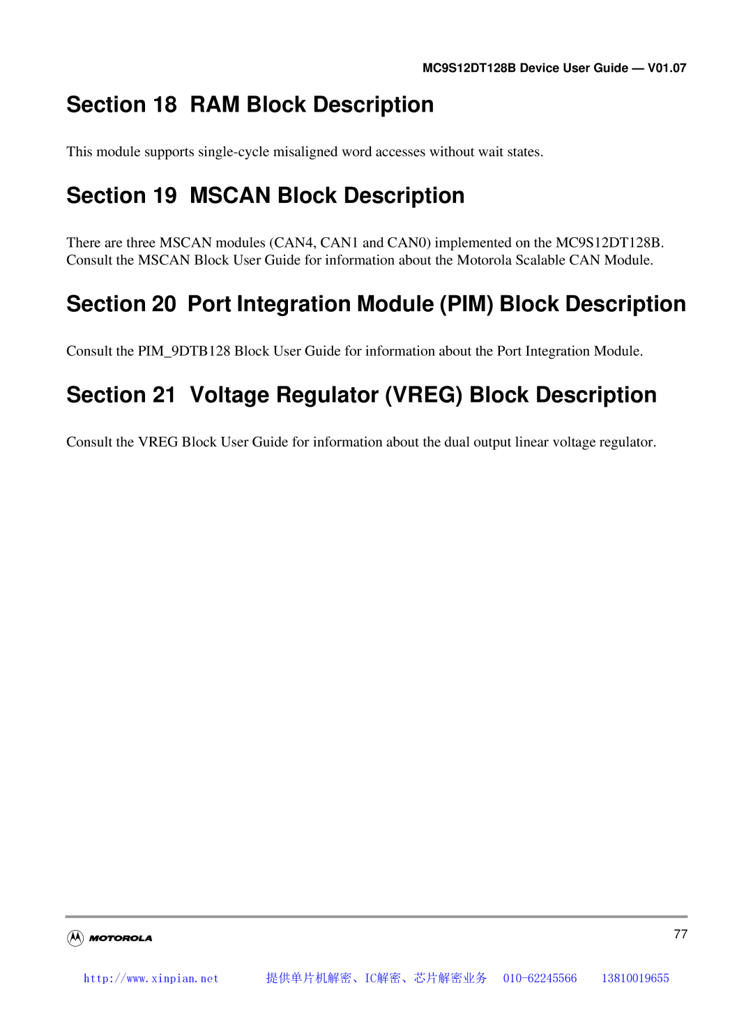 Motorola MC9S12DB128B manual RAM Block Description, Mscan Block Description, Port Integration Module PIM Block Description 