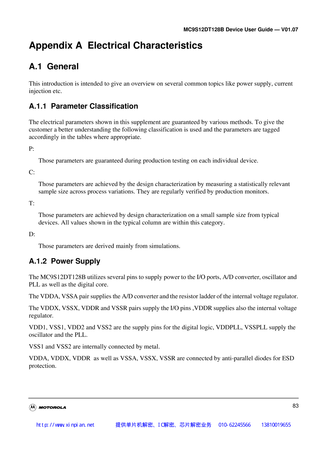 Motorola MC9S12DG128B, MC9S12DT128B Appendix a Electrical Characteristics, General, Parameter Classification, Power Supply 