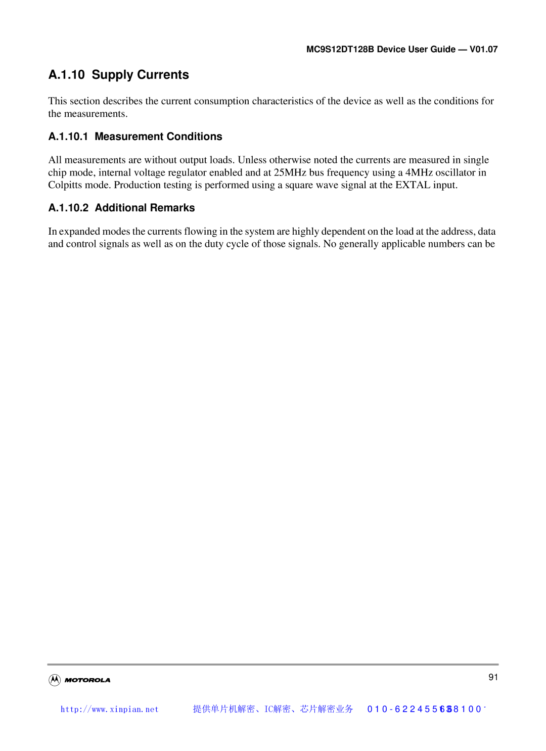 Motorola MC9S12DG128B, MC9S12DT128B, MC9S12DB128B, MC9S12DJ128B Supply Currents, Measurement Conditions, Additional Remarks 