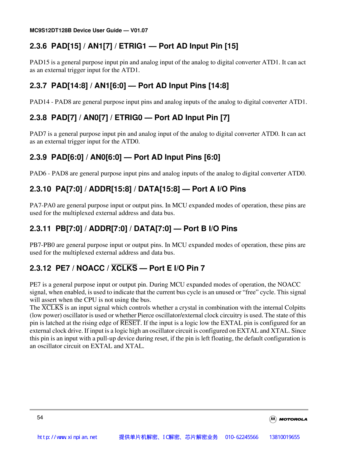 Motorola MC9S12DJ128B manual 2.3.6 PAD15 / AN17 / ETRIG1 - Port AD Input Pin, 2.3.7 PAD148 / AN160 - Port AD Input Pins 