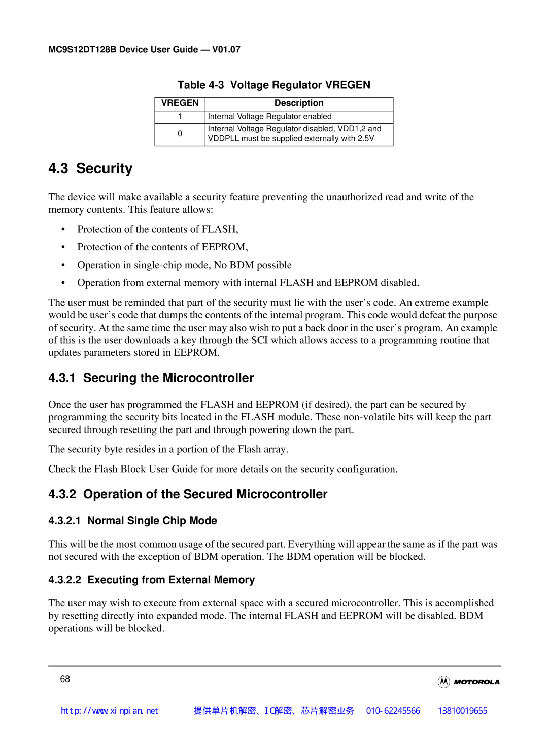 Motorola MC9S12DT128B, MC9S12DB128B manual Security, Securing the Microcontroller, Operation of the Secured Microcontroller 