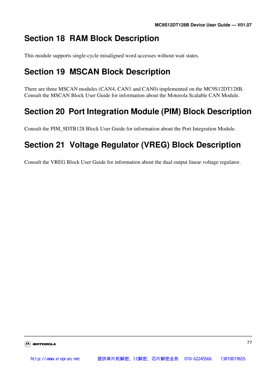 Motorola MC9S12DB128B manual RAM Block Description, MSCAN Block Description, Port Integration Module PIM Block Description 