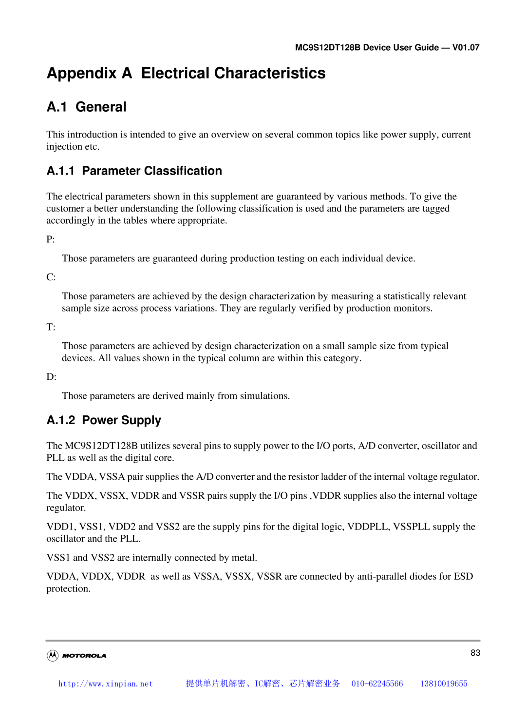 Motorola MC9S12DG128B, MC9S12DT128B Appendix A Electrical Characteristics, A.1 General, A.1.1 Parameter Classification 