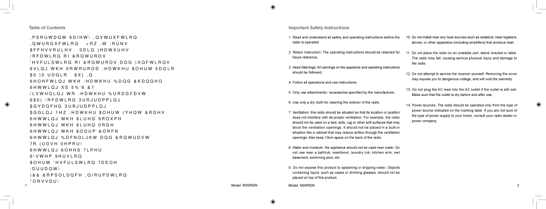 Motorola MWR839 warranty Table of Contents 