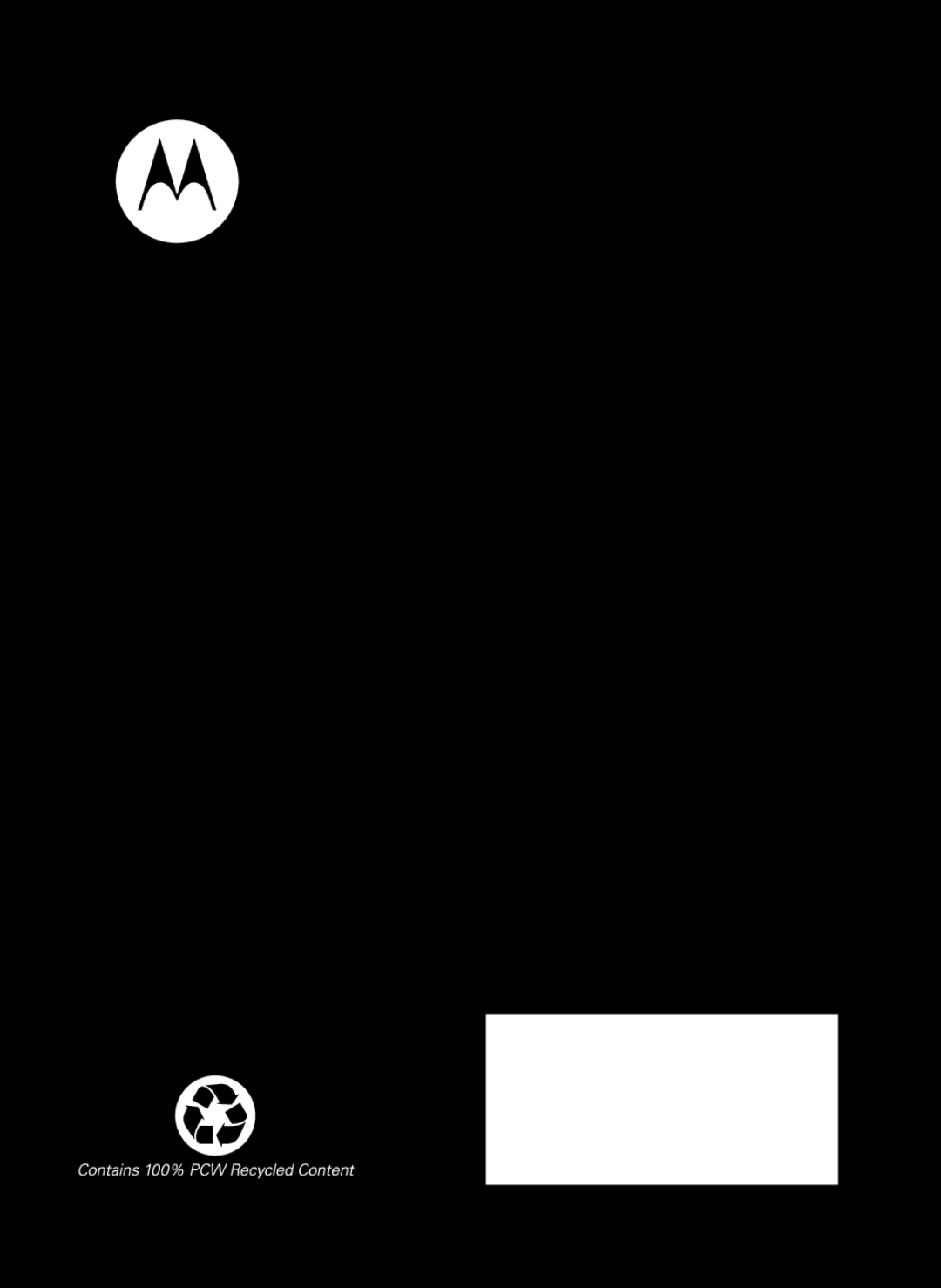 Motorola P893 manual 