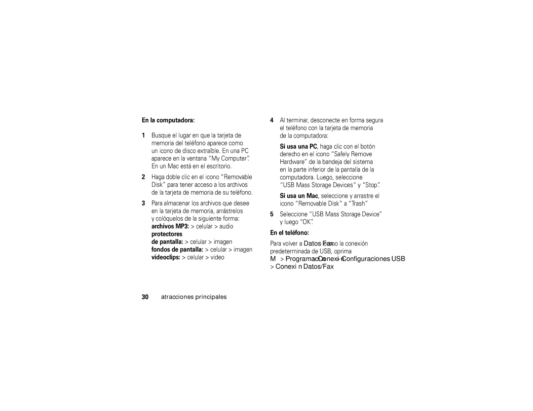 Motorola ROKR E1 user manual Conexión Datos/Fax, En la computadora, Fondos de pantalla celular imagen 