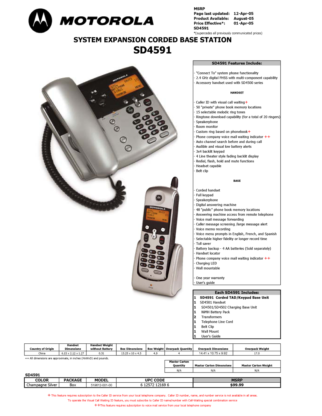 Motorola dimensions Msrp, 12572 12169, SD4591 Corded TAD/Keypad Base Unit 