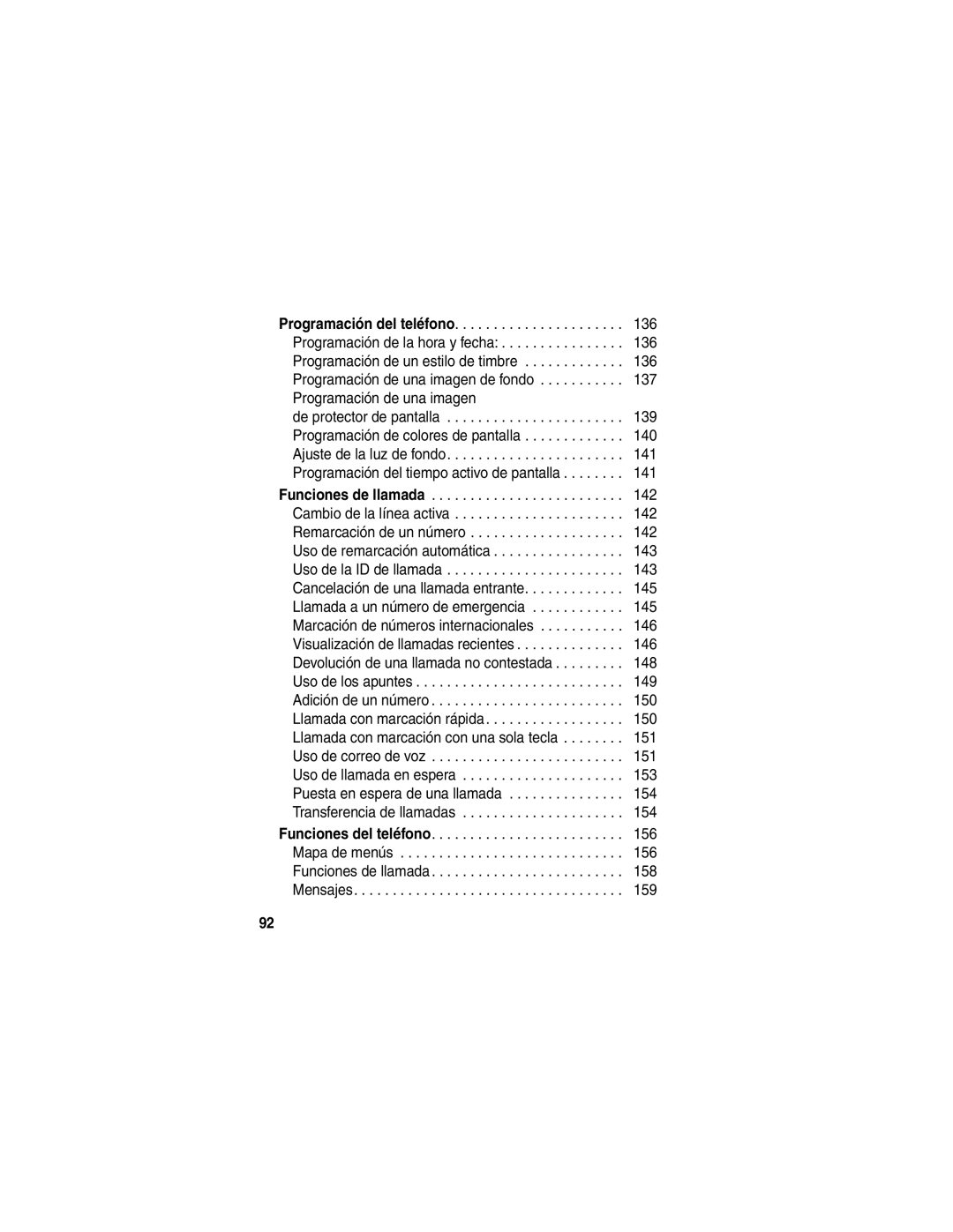 Motorola V188 manual 