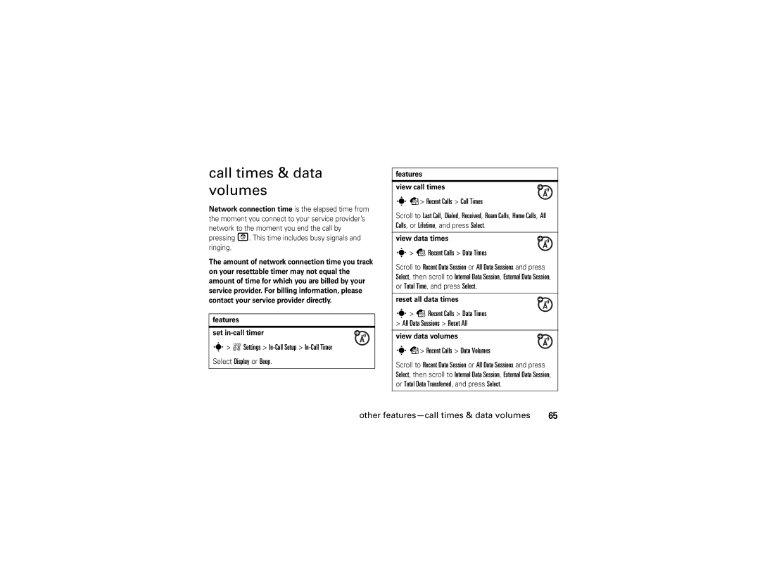 Motorola V3A manual Call times & data volumes, Other features-call times & data volumes 