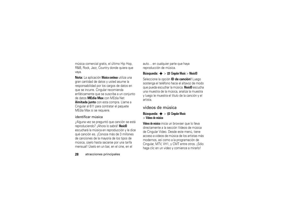Motorola V3xx Búsqueda s + Cingular Music MusicID, Búsqueda s + Cingular Music Videos de música, Identificar música 