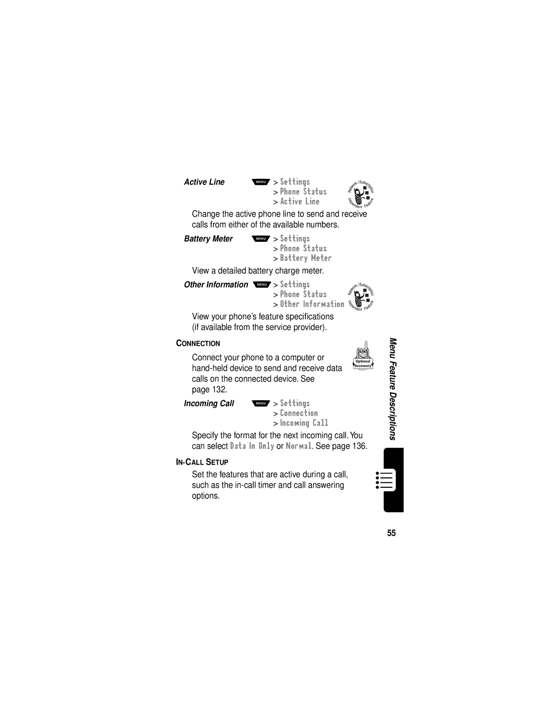 Motorola V60i manual Active Line, View a detailed battery charge meter 