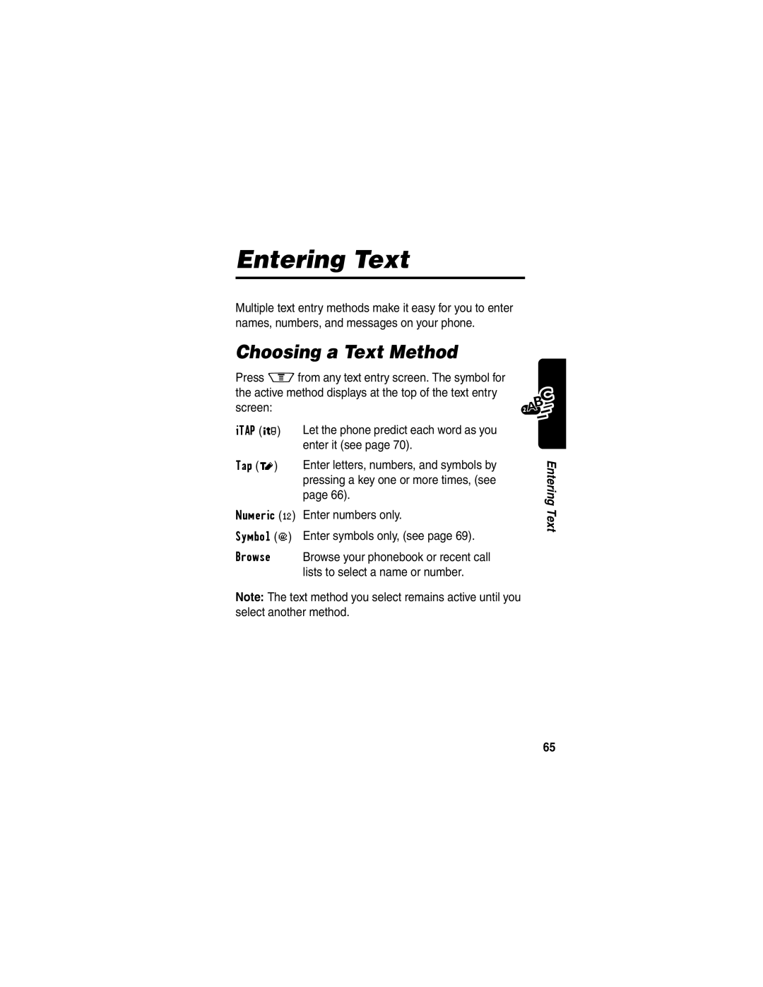 Motorola V60p manual Entering Text, Choosing a Text Method, Enter it see, Lists to select a name or number 