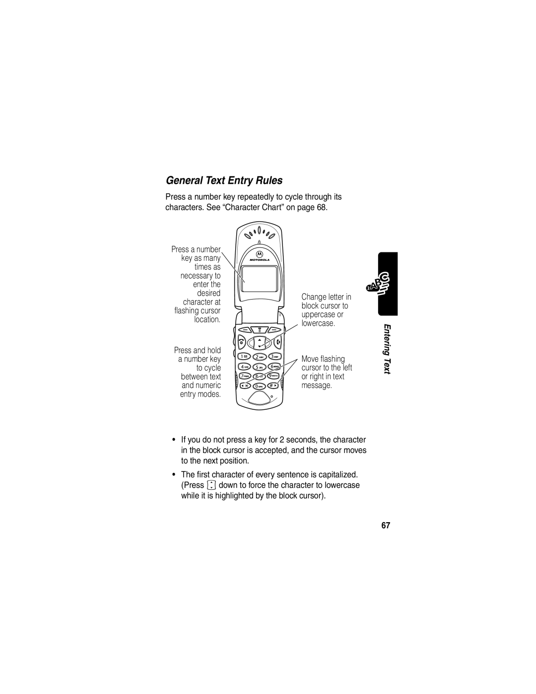 Motorola V60p manual General Text Entry Rules 