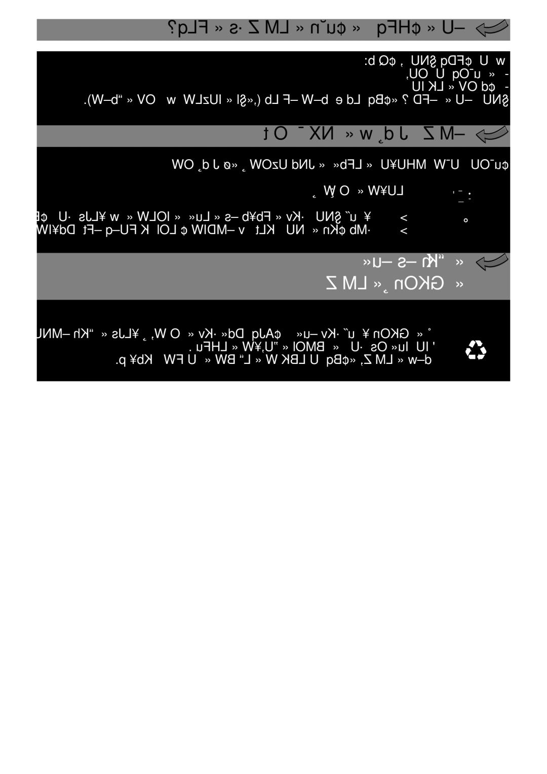 Moulinex 8000 manual ±u«œ ±s «∞∑ªKÒh 