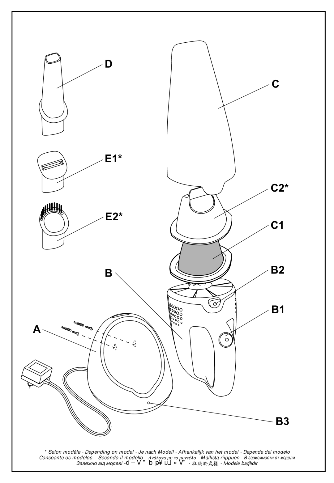 Moulinex HAND-HELD VACCUUM CLEANER manual «∞Luœ¥q ºV 