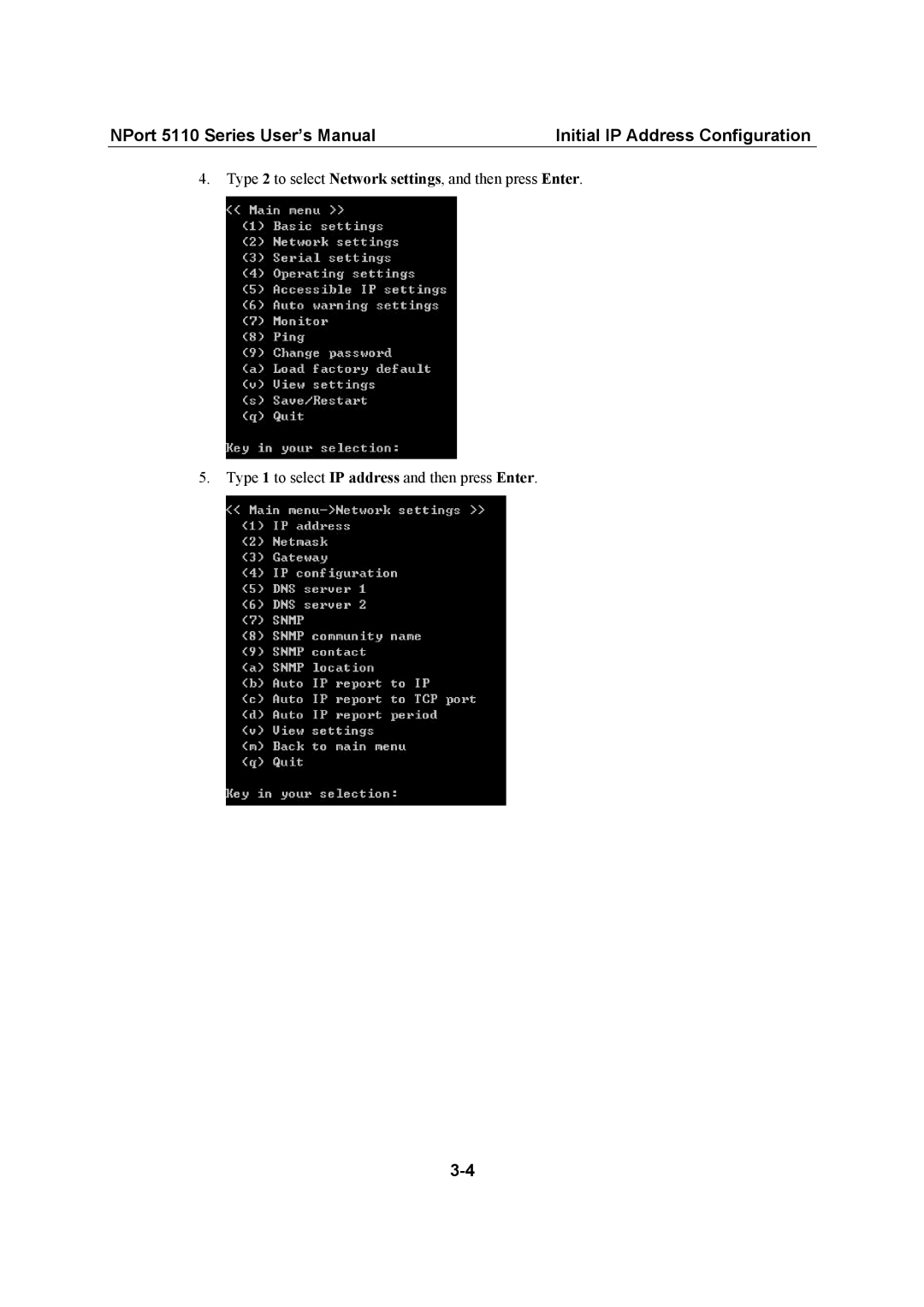 Moxa Technologies 5110 Series user manual 