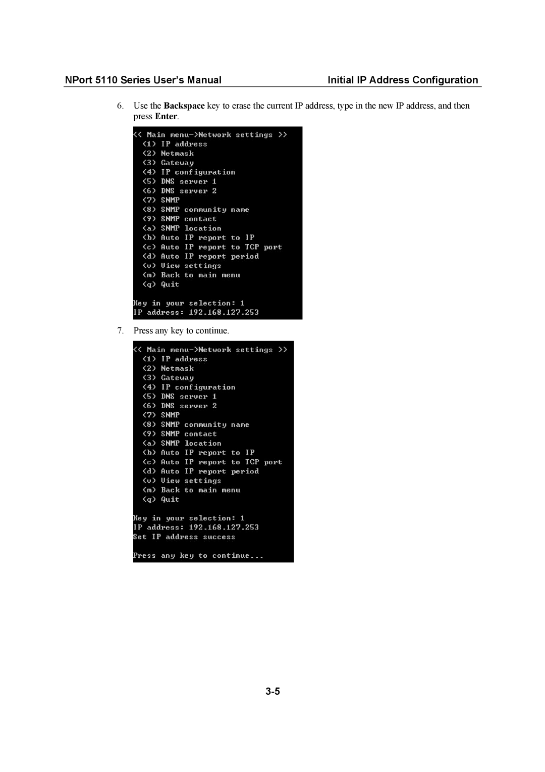 Moxa Technologies 5110 Series user manual 