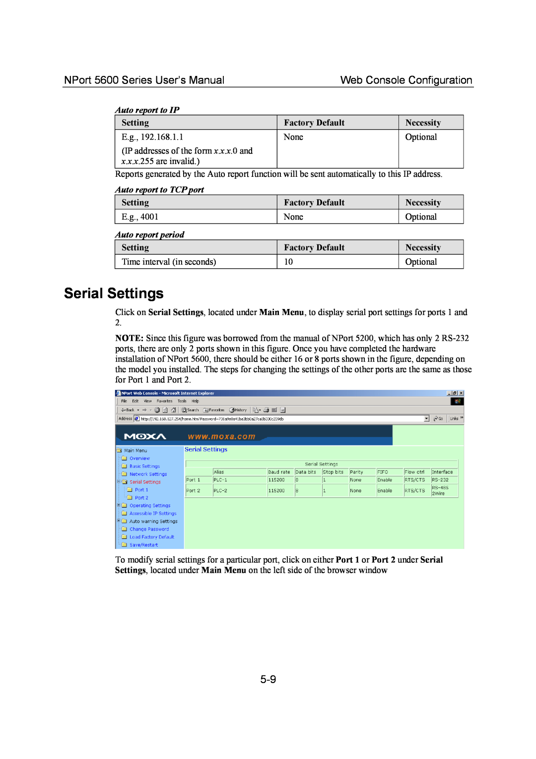 Moxa Technologies Serial Settings, NPort 5600 Series User’s Manual, Web Console Configuration, Auto report to IP 