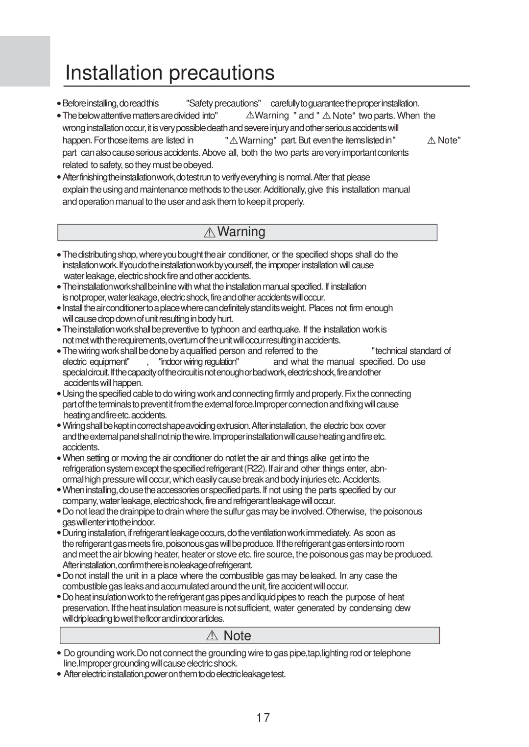 MRV Communications AE092FCAHA, AE182FCAHA manual Installation precautions 