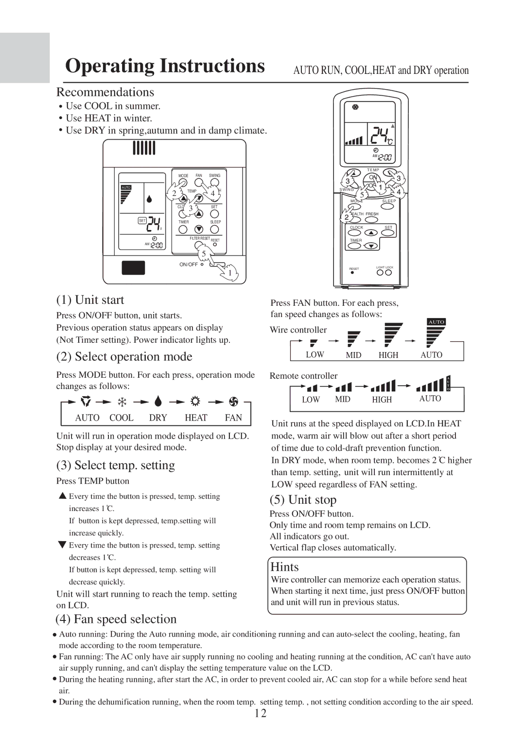 MRV Communications AE182FCAKA, AE212FCAKA, AE09~212FCAKA, AE092FCAKA, AE072FCAKA, AE142FCAKA, AE122FCAKA Recommendations 