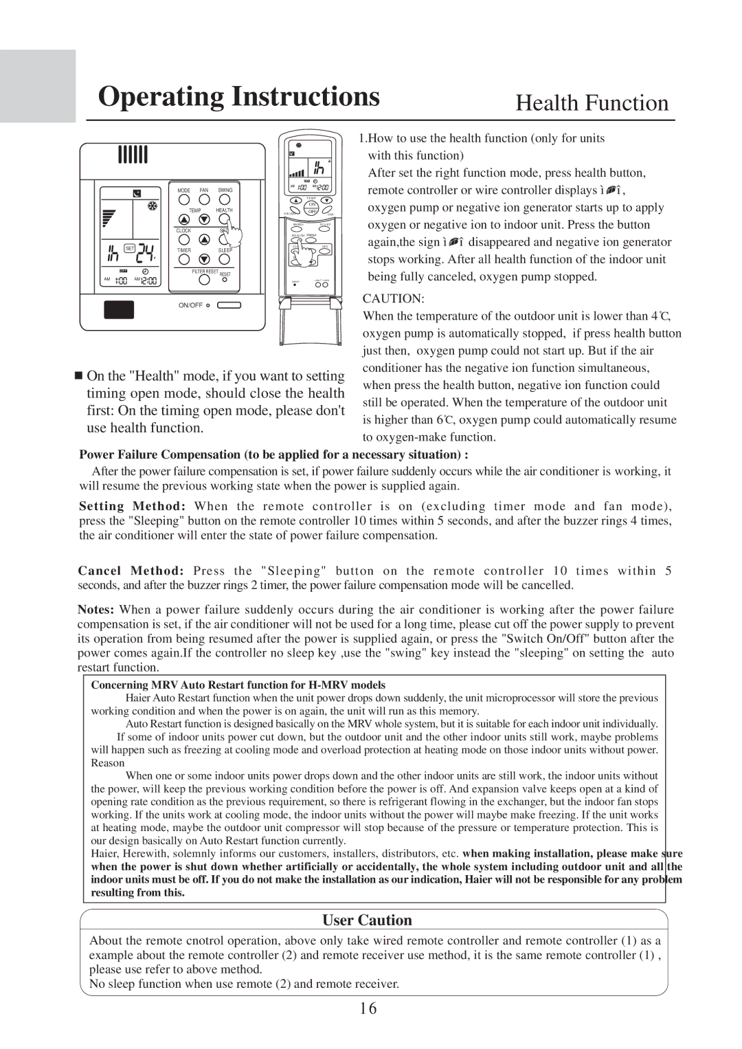 MRV Communications AE09~212FCAKA, AE212FCAKA, AE092FCAKA, AE072FCAKA, AE142FCAKA, AE182FCAKA, AE122FCAKA Health Function 