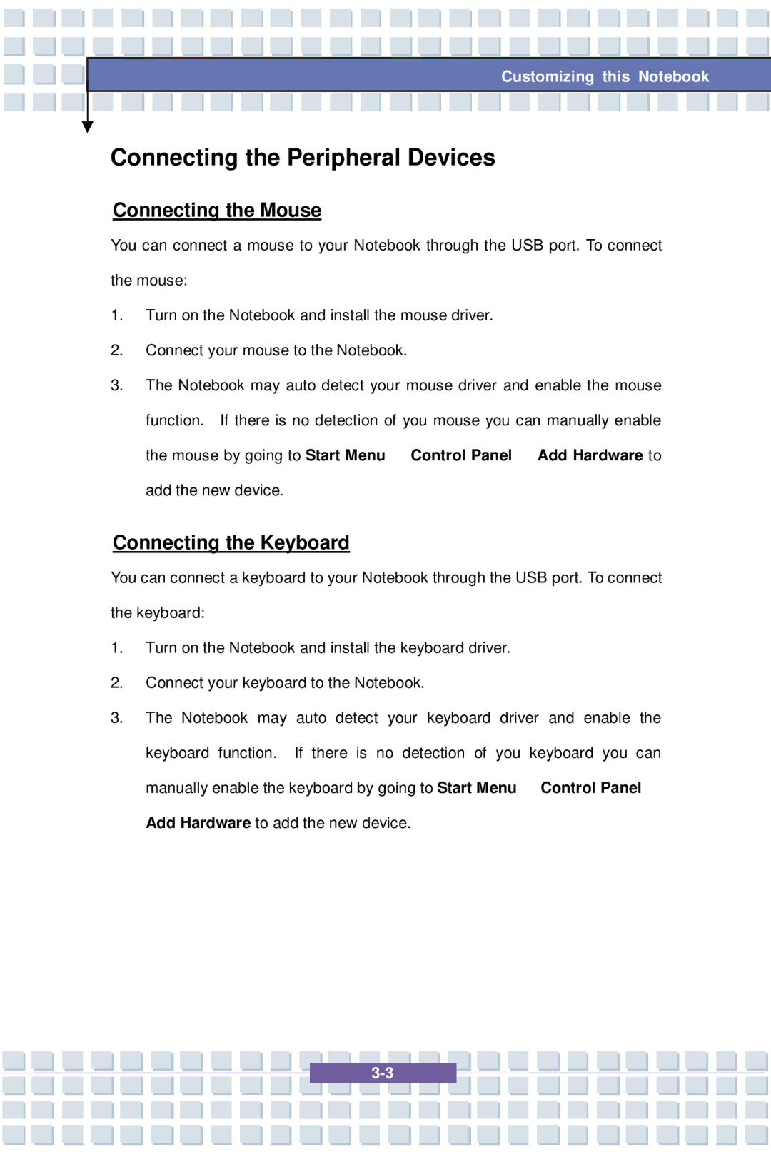 MSI EX600 YA Edition, 1637 manual Connecting the Peripheral Devices, Connecting the Mouse, Connecting the Keyboard 