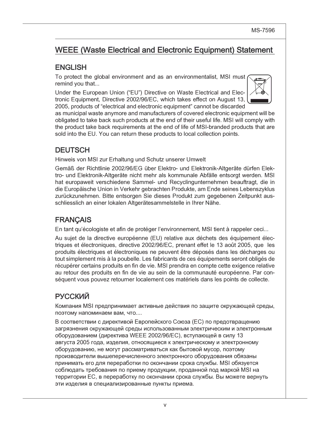 MSI 760GM manual Weee Waste Electrical and Electronic Equipment Statement 