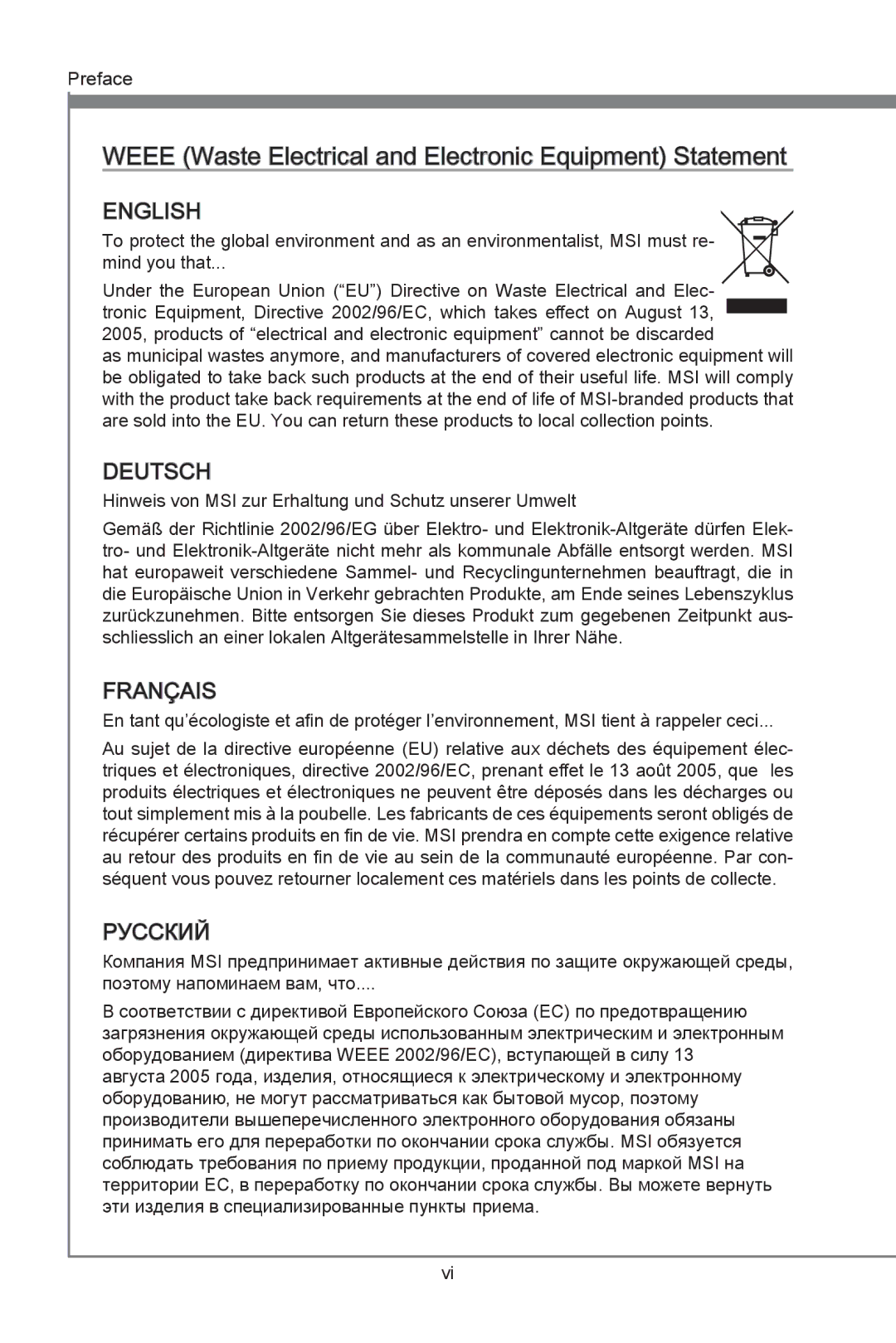 MSI B75MA-G43 manual Weee Waste Electrical and Electronic Equipment Statement 