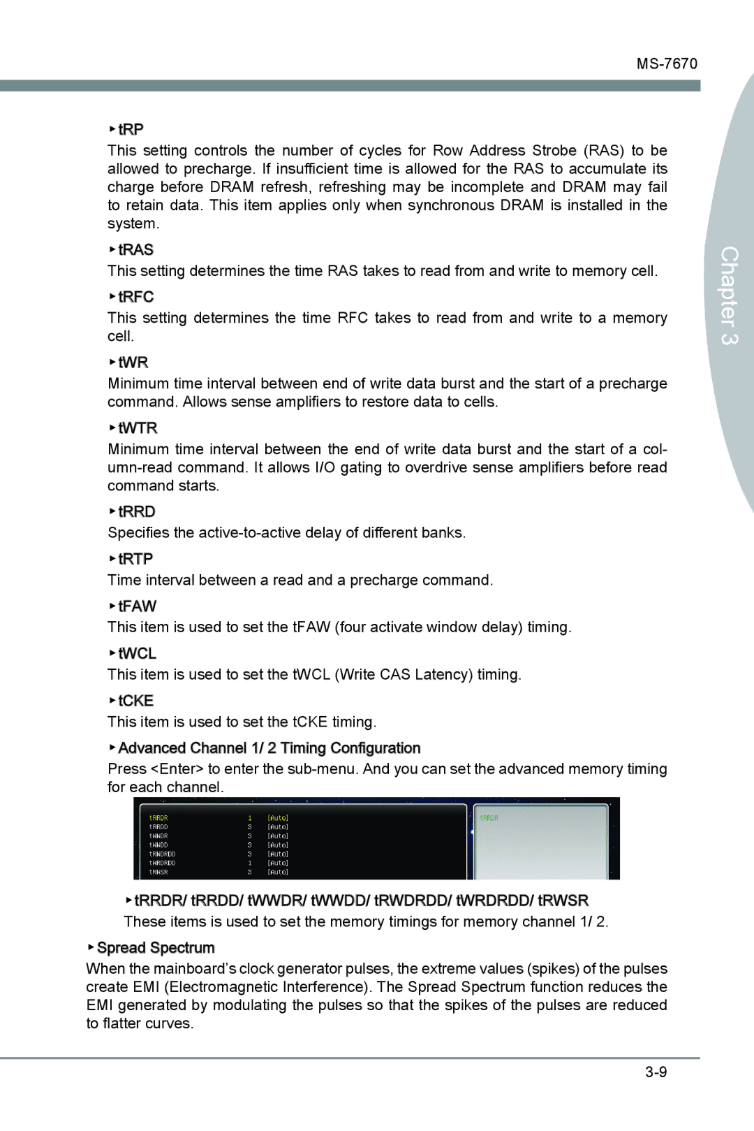 MSI Big Bang-Marshal (B3) manual Chapter 