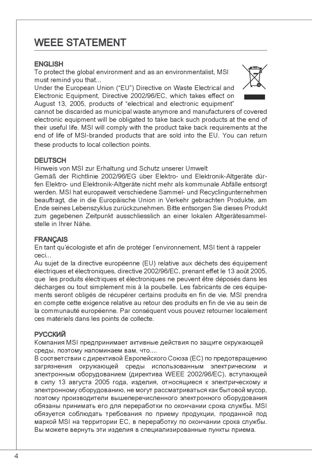 MSI G41M-P23 manual Weee Statement, English 