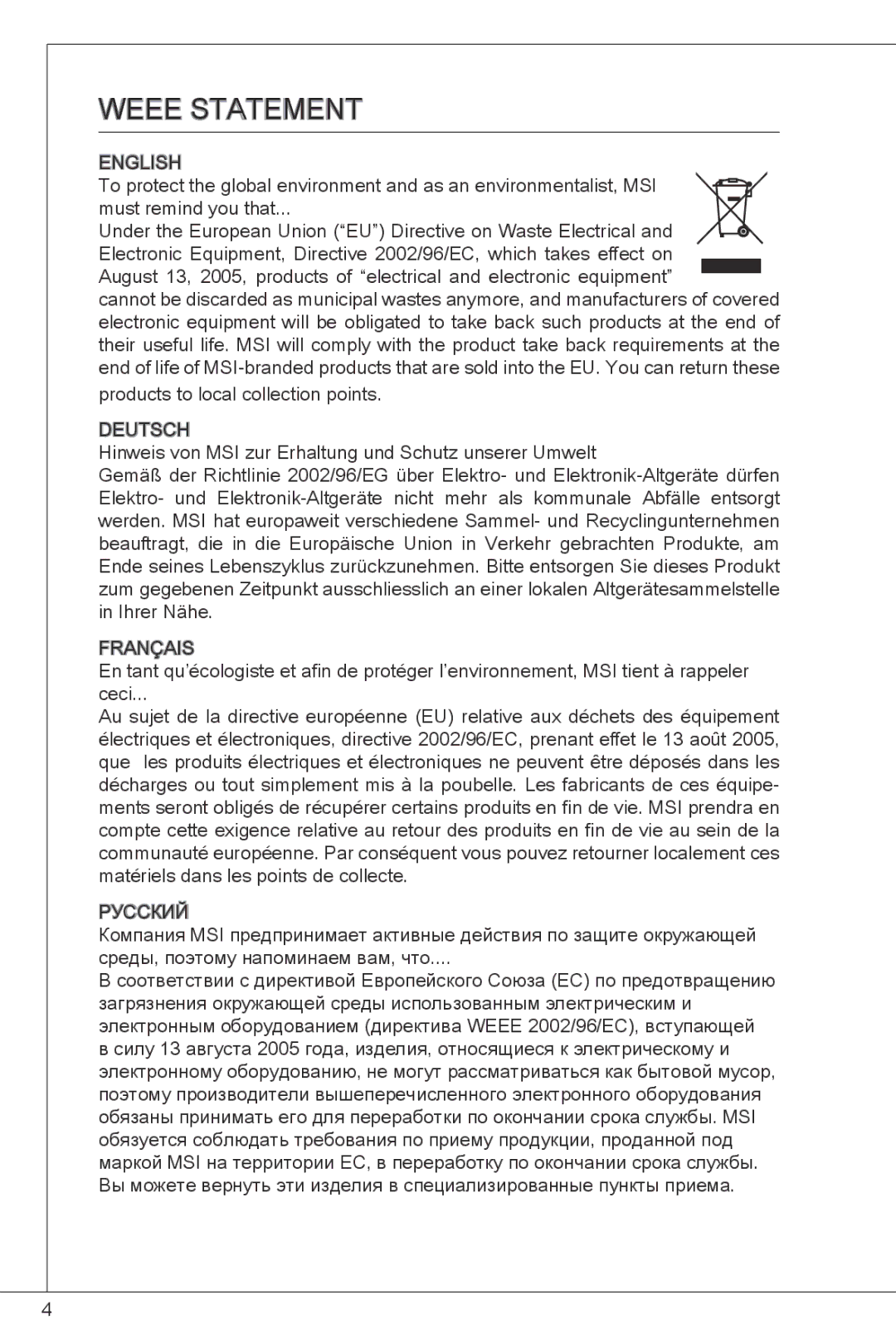 MSI G41M-P26 manual Weee Statement, English 