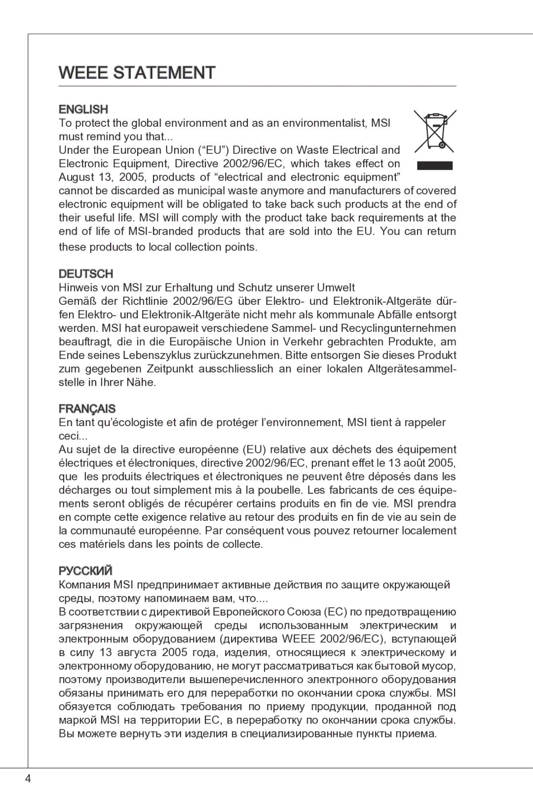 MSI G41M-P33 Combo manual Weee Statement, English 