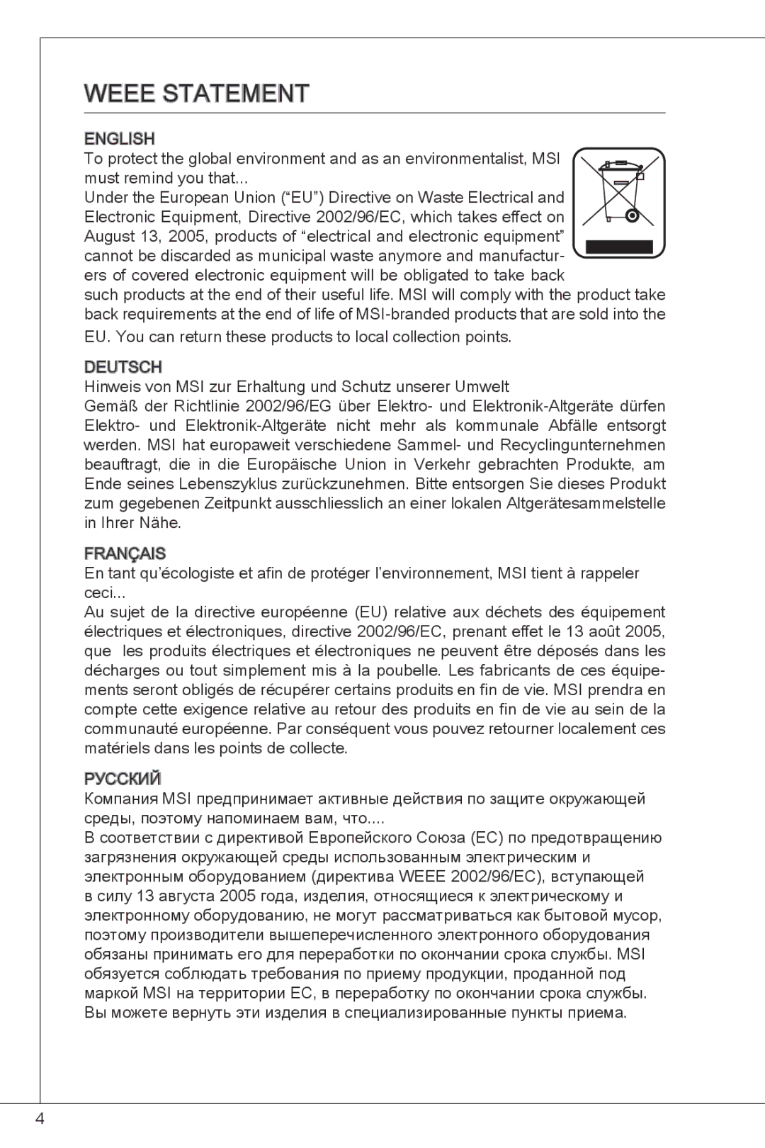 MSI G41M4-F manual Weee Statement, English 