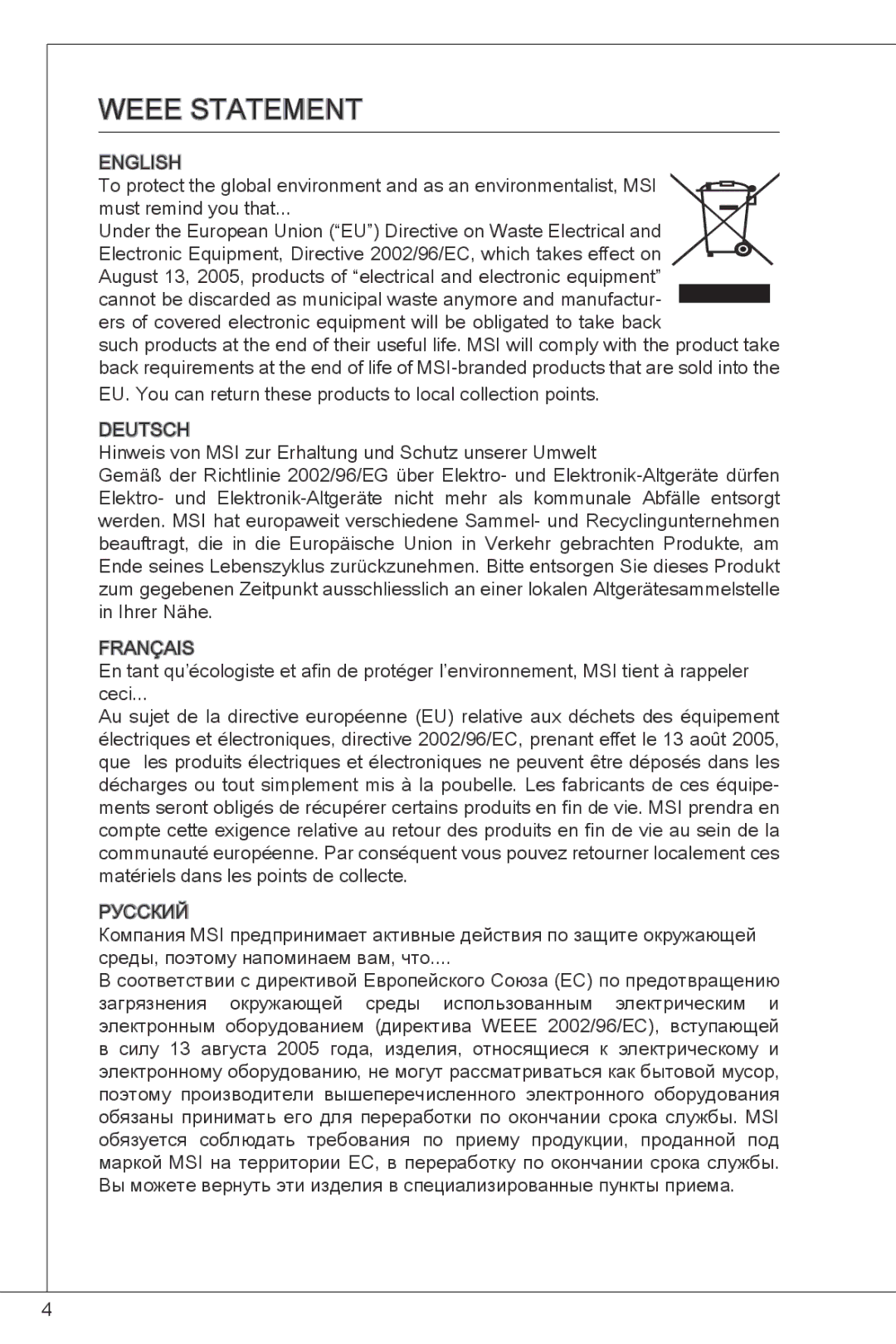 MSI GF615M-P33 manual Weee Statement, English, Deutsch, Français, Русский 