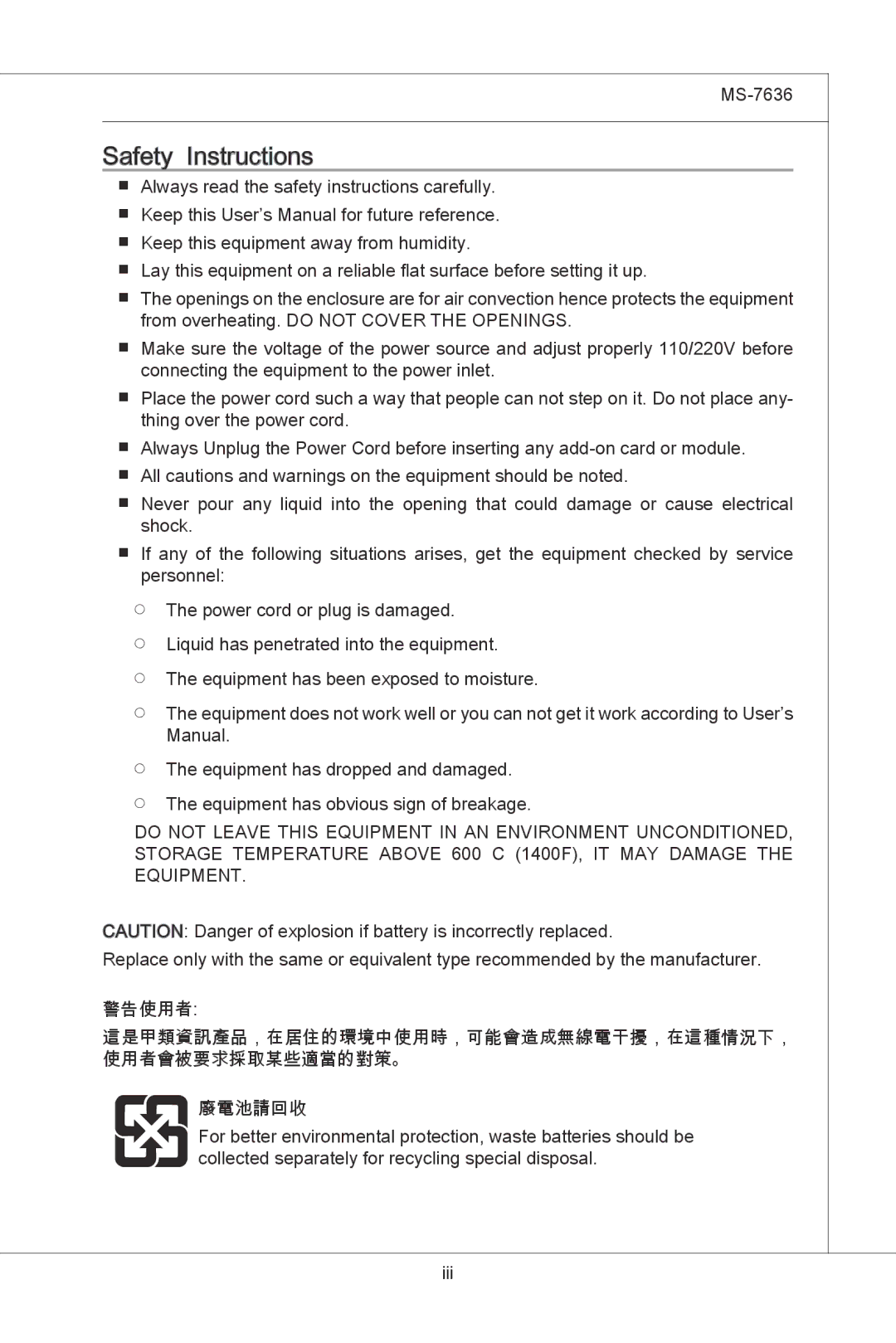 MSI H55M-E33 manual Safety Instructions 