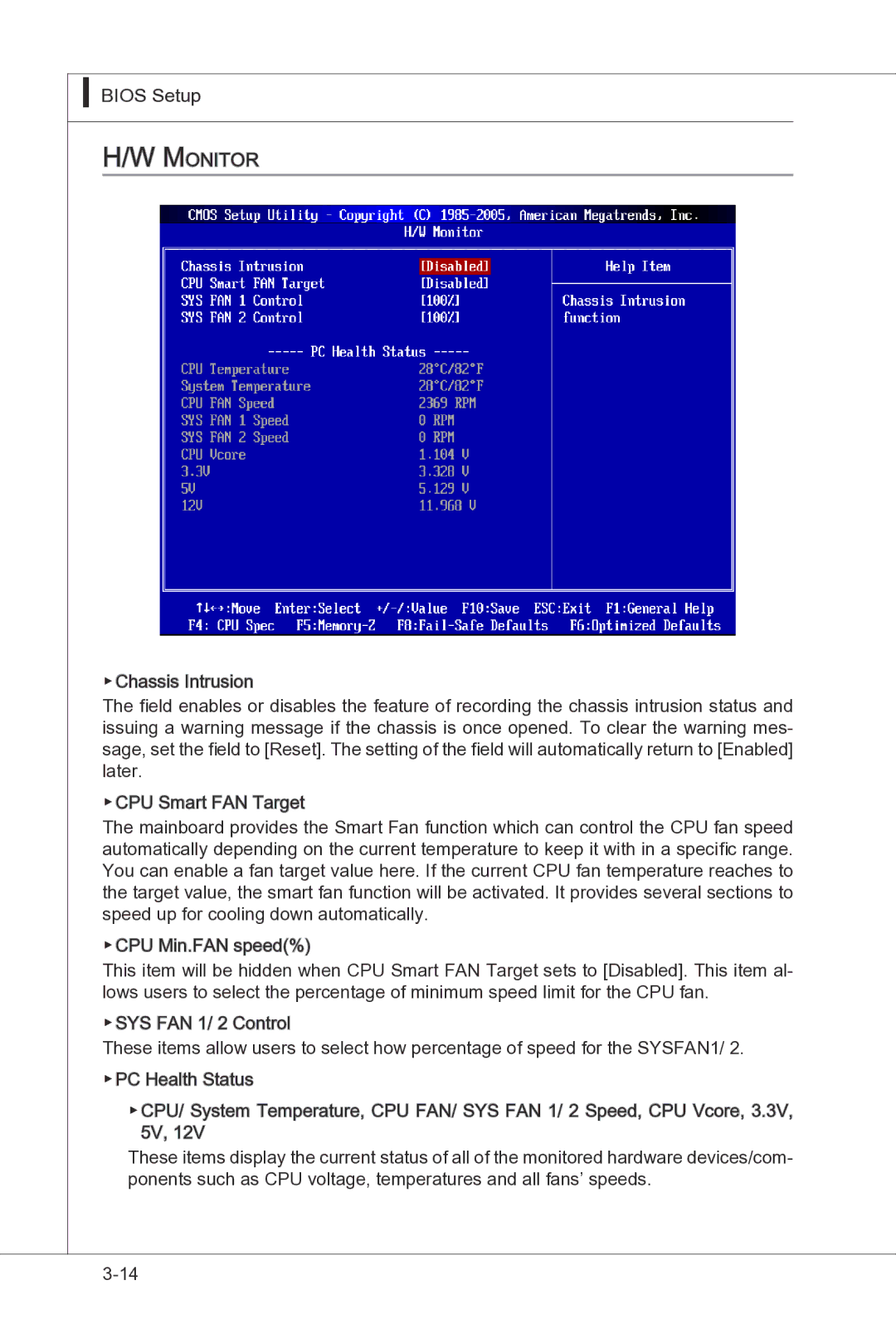 MSI H55M-P33 manual 