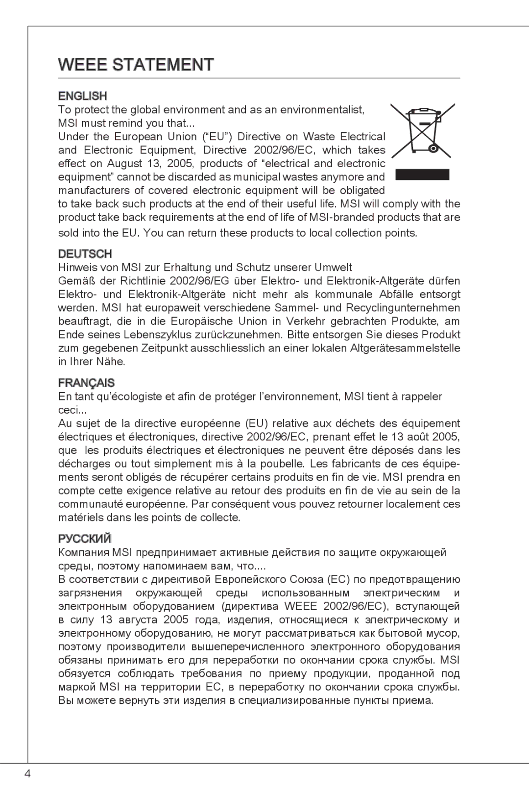 MSI H61M-P23 (B3) manual Weee Statement, English 