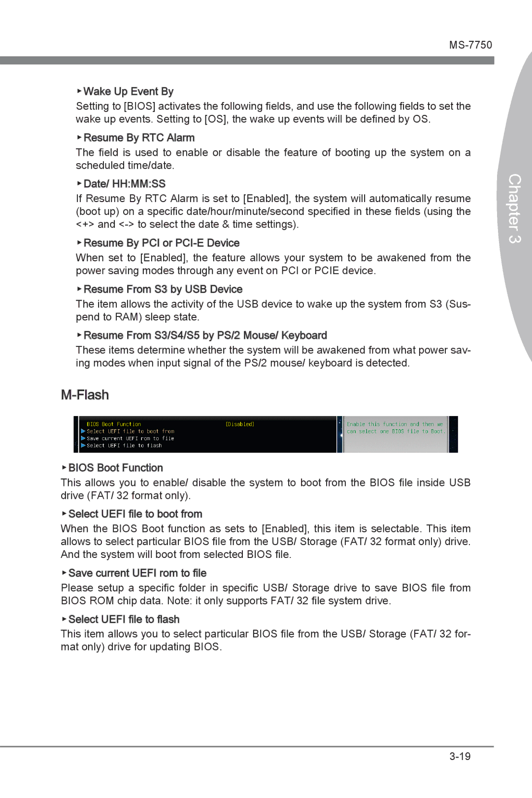 MSI H67A-G43 (B3) manual Flash 