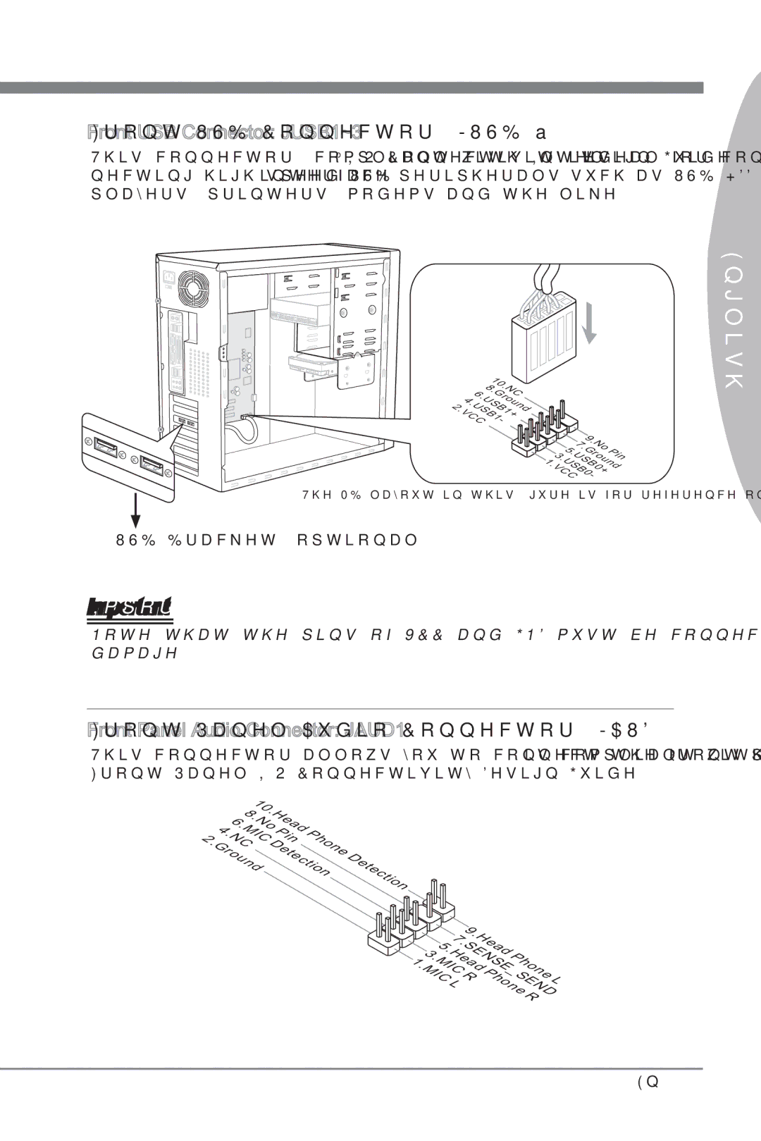 MSI H67MS-E23 (B3) manual Front USB Connector JUSB1~3, Front Panel Audio Connector JAUD1, USB Bracket optional, En-17 