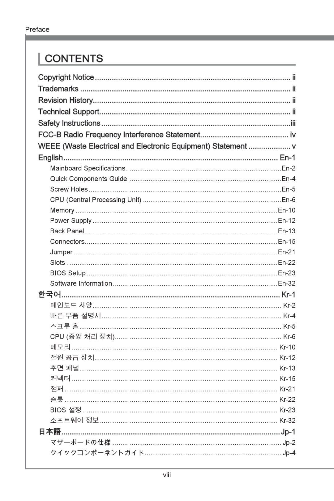 MSI H67MS-E23 (B3) manual Contents 