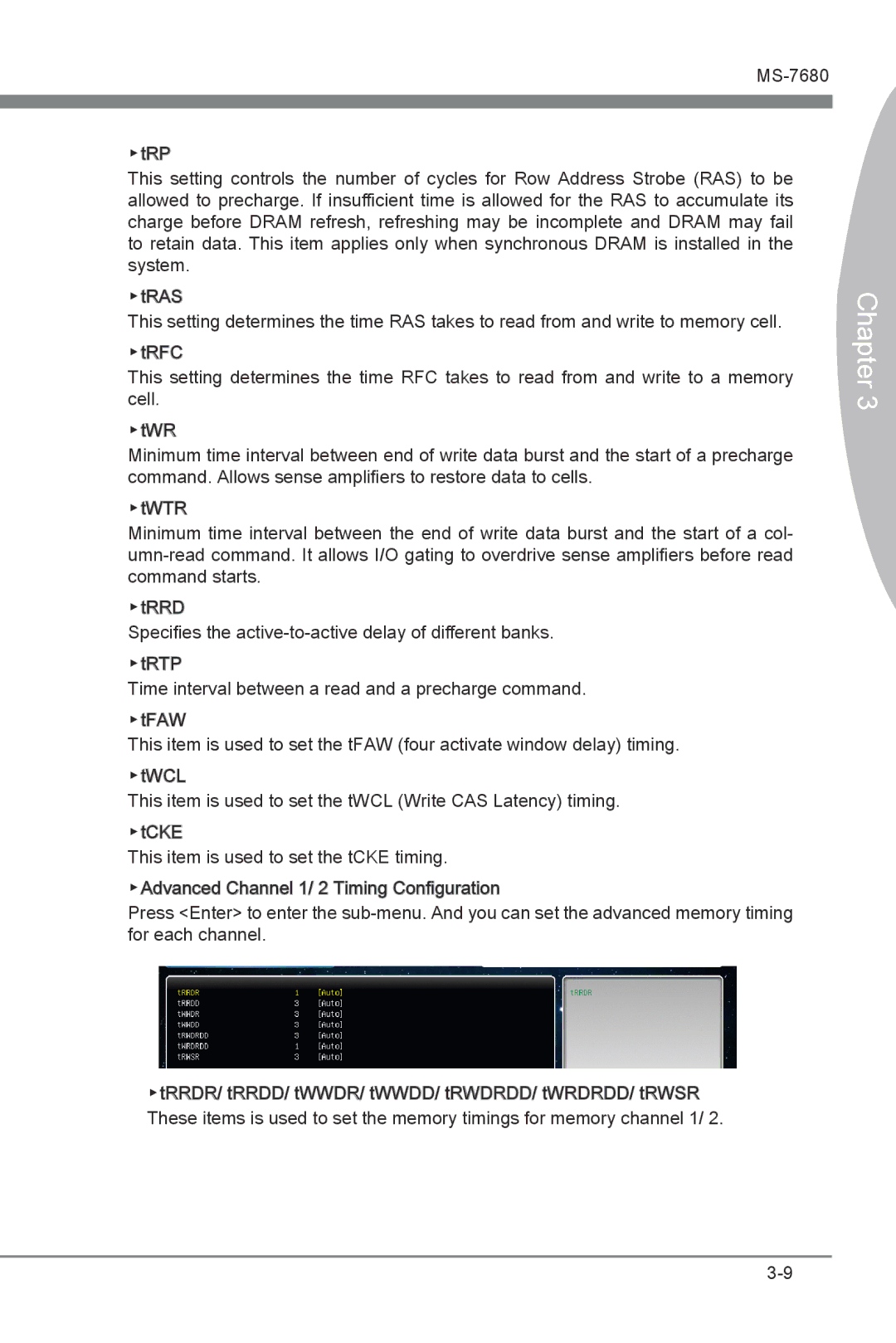 MSI H67MS-E33 (B3) manual Chapter 