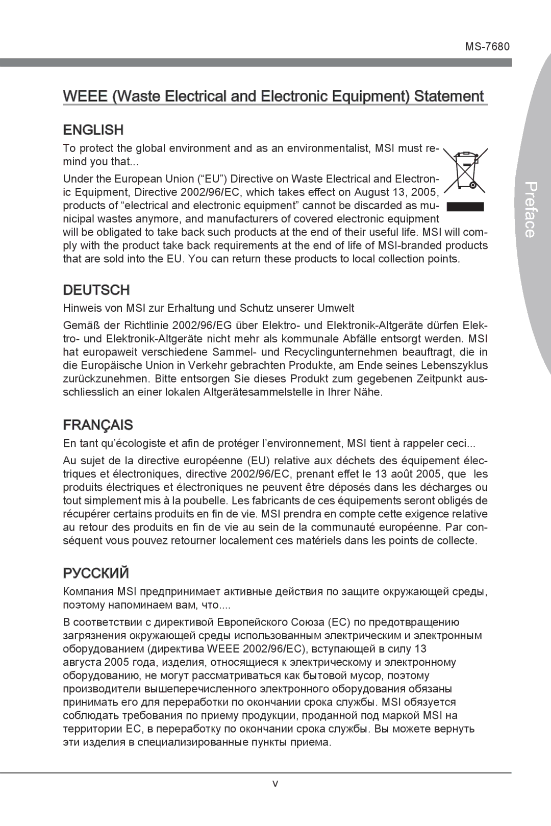 MSI H67MS-E33 (B3) manual Weee Waste Electrical and Electronic Equipment Statement 